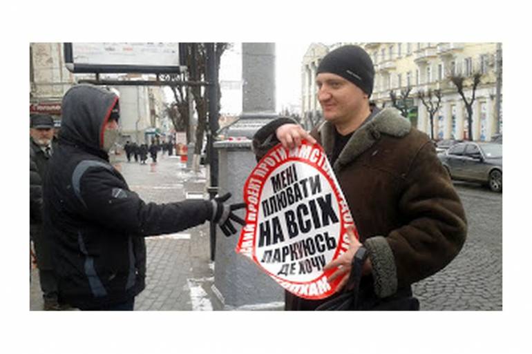 &laquo;Вінницький розстрільний список&raquo; поповнився ще одним активістом 