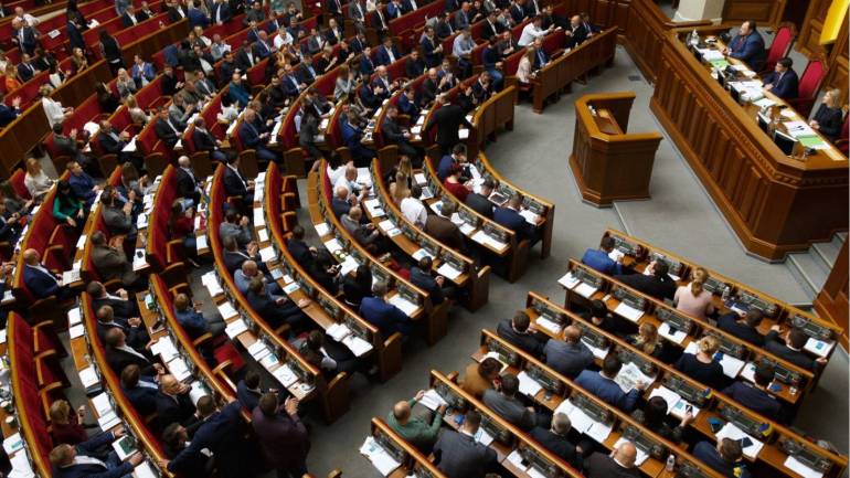 Верховна Рада призначила нових членів ЦВК