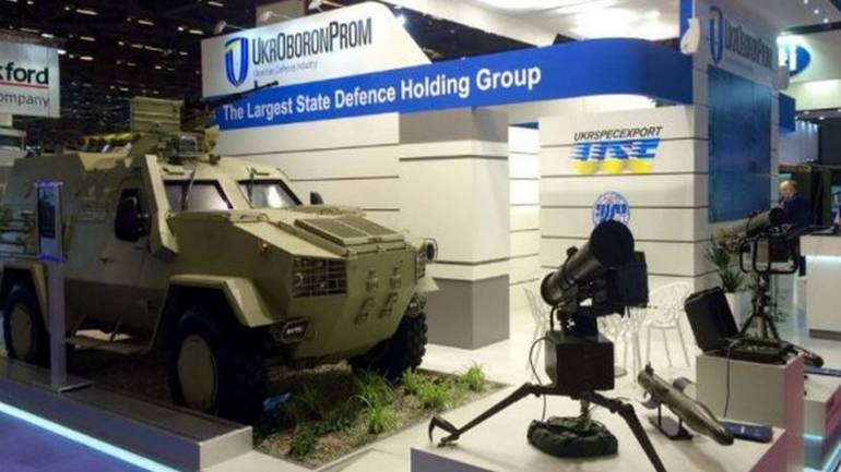 Оптимізація &laquo;Укроборонпрому&raquo;: чисельність персоналу скоротять на 40%