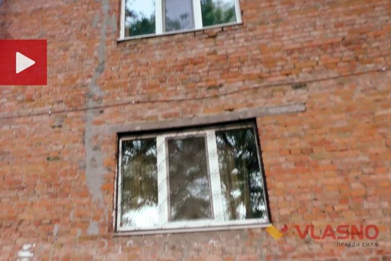 тріщини на будинку фото