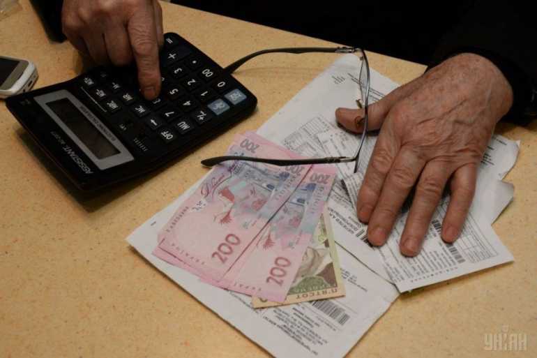 Уряд спростував чутки про &laquo;перекидування&raquo; субсидій