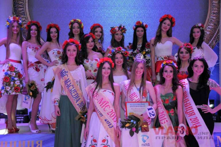Цьогорічний конкурс &laquo;Міс Вінниця&raquo; був україномовним та патріотичним