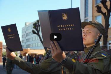 присяга військова частина 3008 фото
