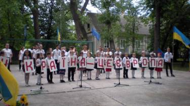 День Європи у Вінниці фото