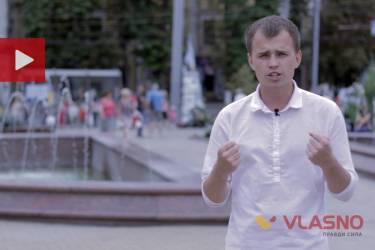 Андрій Вигонюк фото