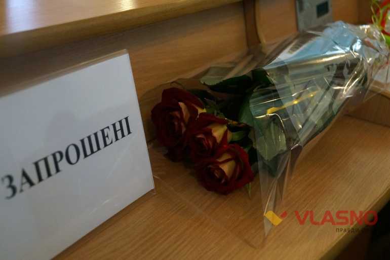 квіти депутатам фото