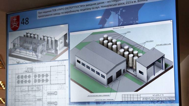На території Вінницького індустріального парку збудують завод