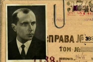 Степан Бандера фото