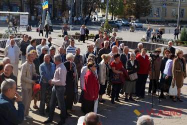 віче-тарифи-фото