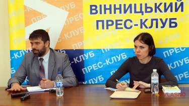 мораторій на продаж землі фото