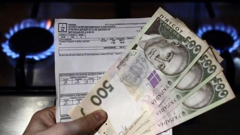 Газ для українців з першого січня простійно дорожчатиме