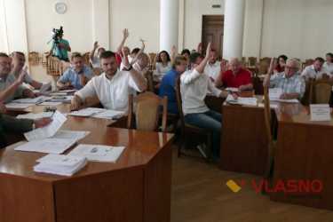 відзнаки вінницьким атовцям фото