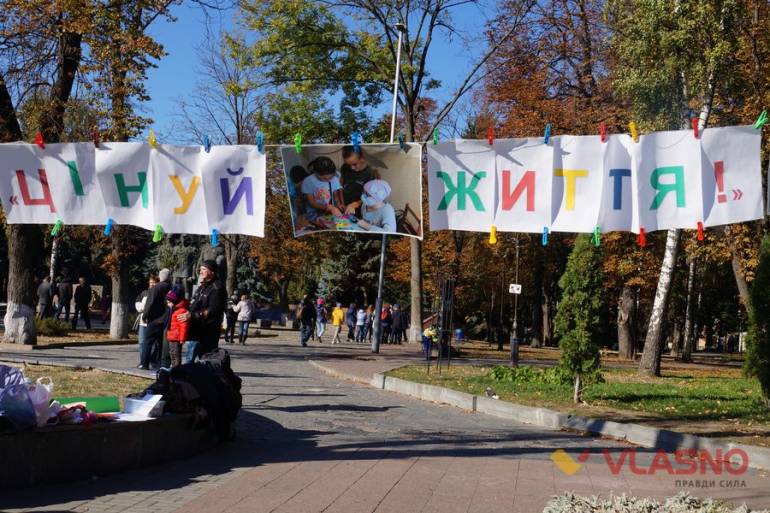 забіг цінуй життя у Вінниці фото 
