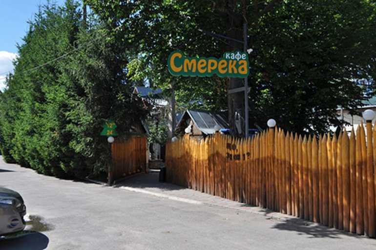 Запашний бограч та гуцульські трембіти: вінницька &laquo;Смерека&raquo; запрошує на Новий рік** (ФОТО, ВІДЕО)