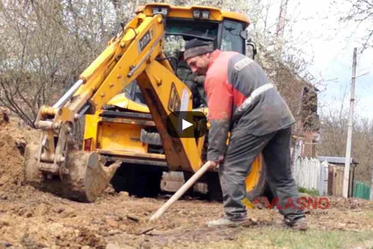 Половину грошей можна не платити за підведення води та ремонт дороги