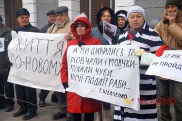У Вінниці біля управління Нацполіції щодня мітингуватимуть активісти