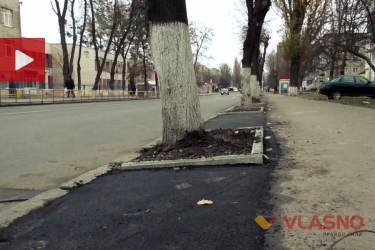 ремонт на вулиці Карла Маркса фото