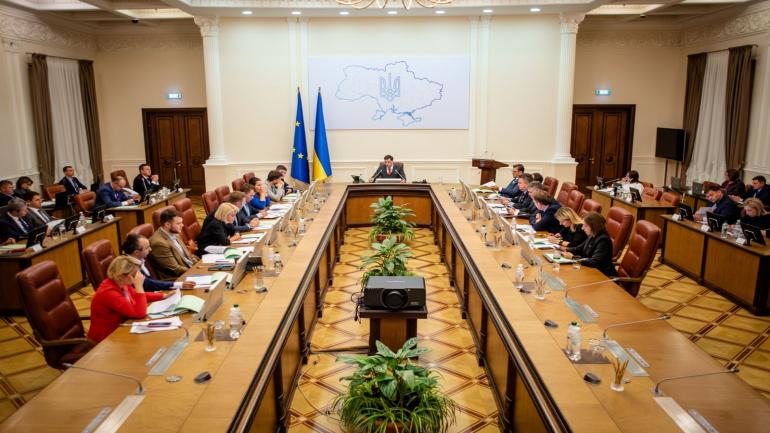 Уряд оприлюднив зарплати міністрів за січень
