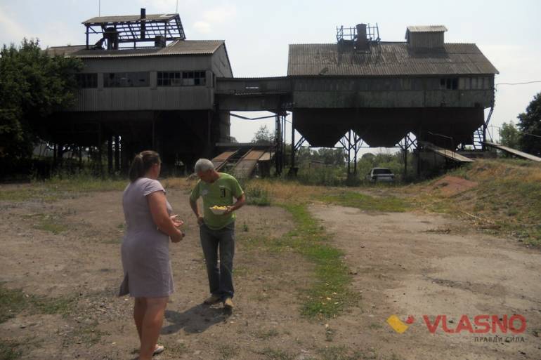 розслідування Метанівка фото