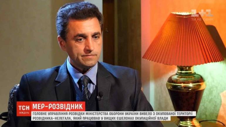 &laquo;Народний мер&raquo; окупованої Горлівки виявився українським розвідником (ВІДЕО)