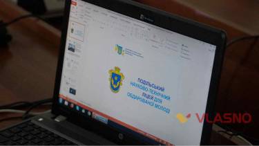 У Вінниці з&rsquo;явиться новий навчальний заклад