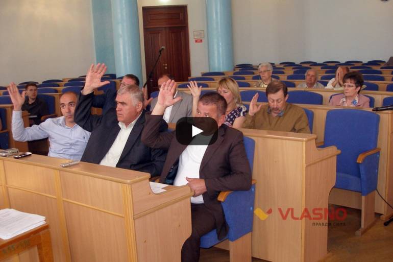 засідання комісії з питань комунальної власності та приватизації Вінницької обласної ради фото