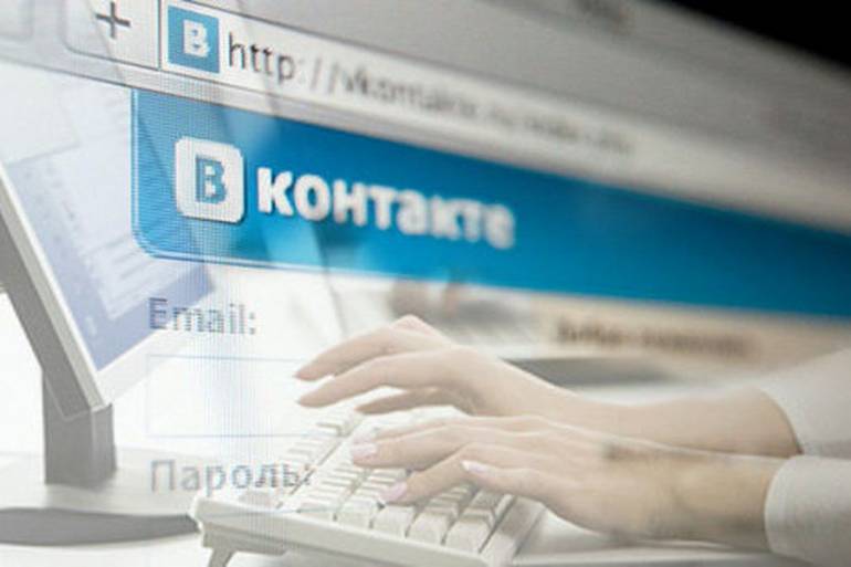 СБУ нарахувала  близько 600 груп антиукраїнської спрямованості у соцмережах