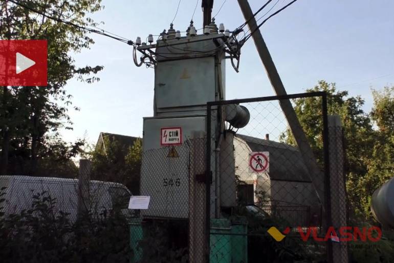підстанція фото
