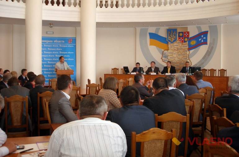 Проект об'єднання територіальних громад представили у Вінницькій облдержадміністрації фото