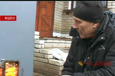 Диво-котел вінницького винахідника для опалення може виготовляти електроенергію (ВІДЕО)