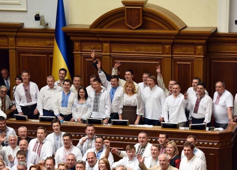 Верховна Рада-фото
