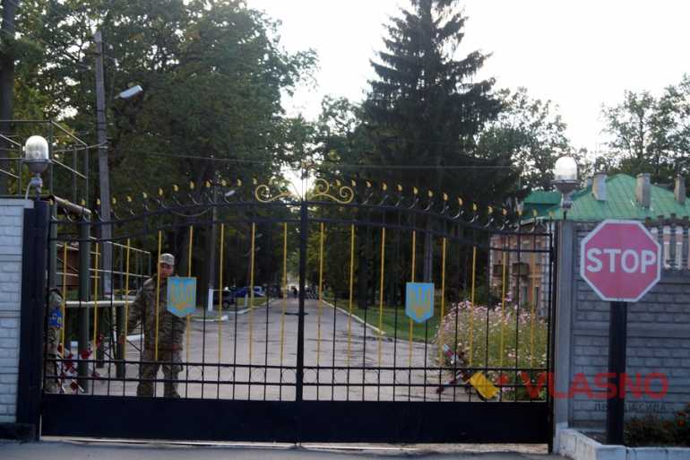 калинівський арсенал фото