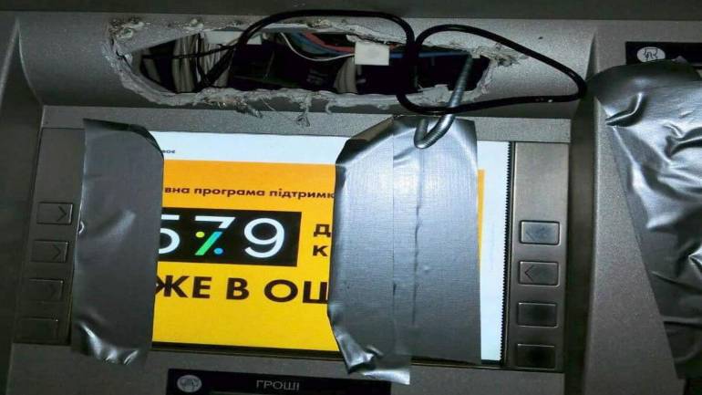 У Жмеринці львів`яни намагалися пограбувати банкомат