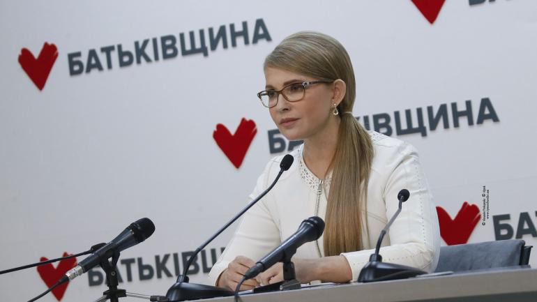 &ldquo;Опитування так опитування!&rdquo;: Тимошенко запропонувала Зеленському провести справжній референдум