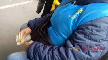 У вінницької кондукторки на роботі зникло майже 1800 гривень