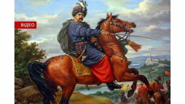 Іван Богун фото
