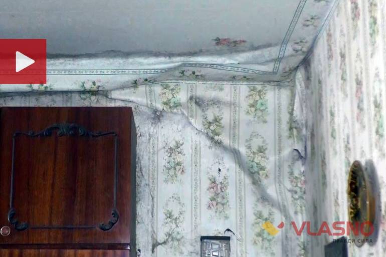 у будинку на вулиці Шмідта протікає дах фото