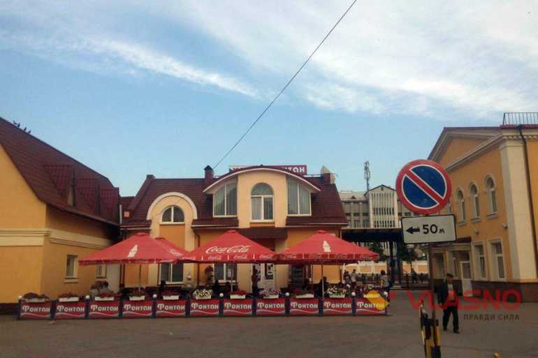 залізничний вокзал у Вінниці фото