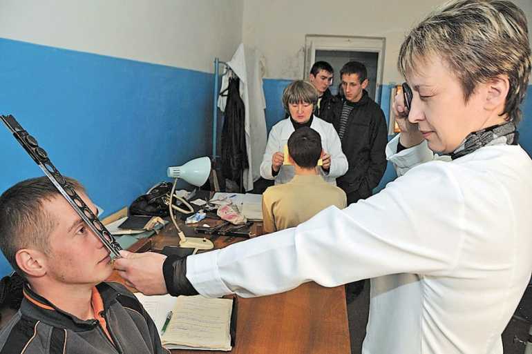непридатні до військової служби фото