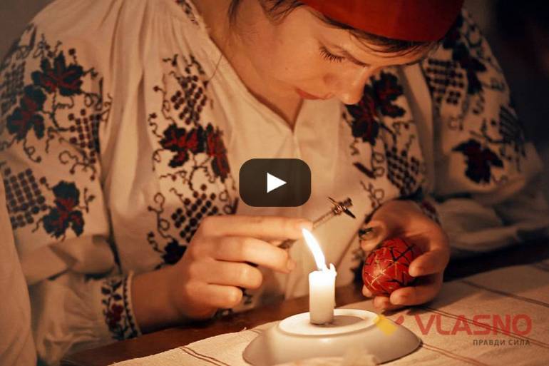 Магічні коди писанок. Як створювали оберіг роду (ВІДЕО)
