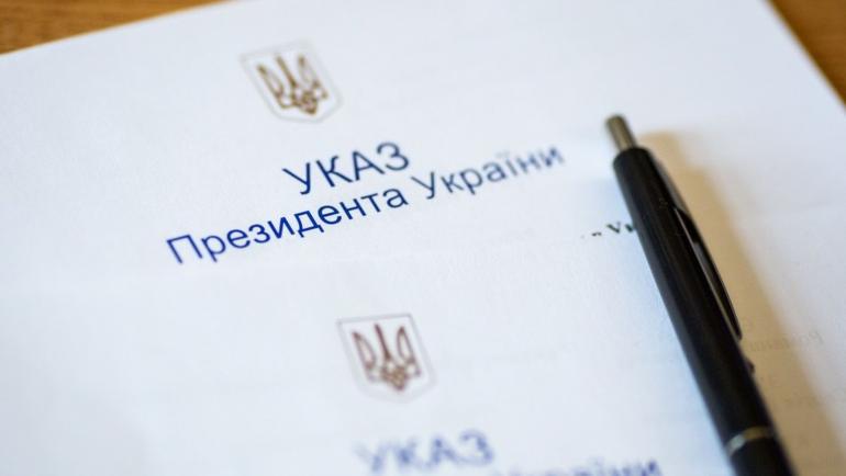 До Дня Конституції п`ятеро вінничан отримали нагороди та почесні звання