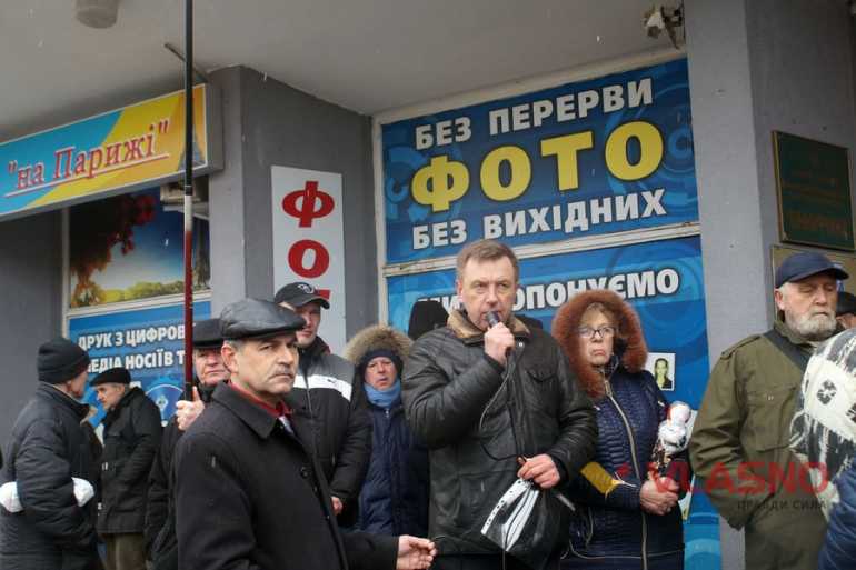&laquo;Розвалити економіку ДНР&raquo; вимагатимуть від депутатів вінницькі активісти