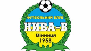 Вінницька &laquo;Нива&raquo; отримала ще один мільйон з обласного бюджету