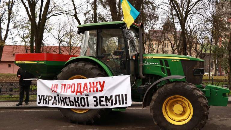земельні віче фото
