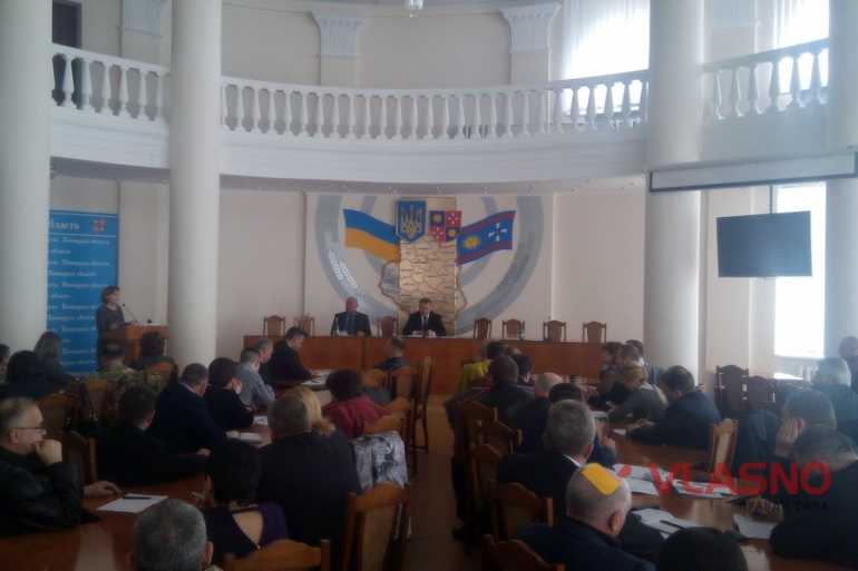 нарада Андрія Гижка з керівниками організацій АТО фото