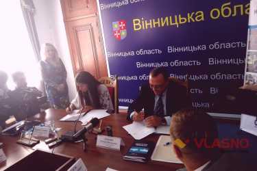 підписання меморандому щодо наставників для дітей-сиріт фото