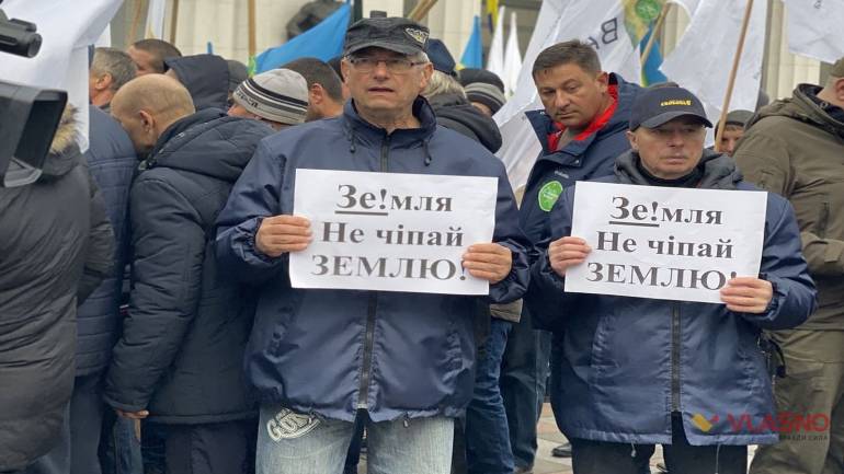 Мейдич Олег: &laquo;Ганьба тим народним обранцям, які йдуть проти свого народу&raquo;