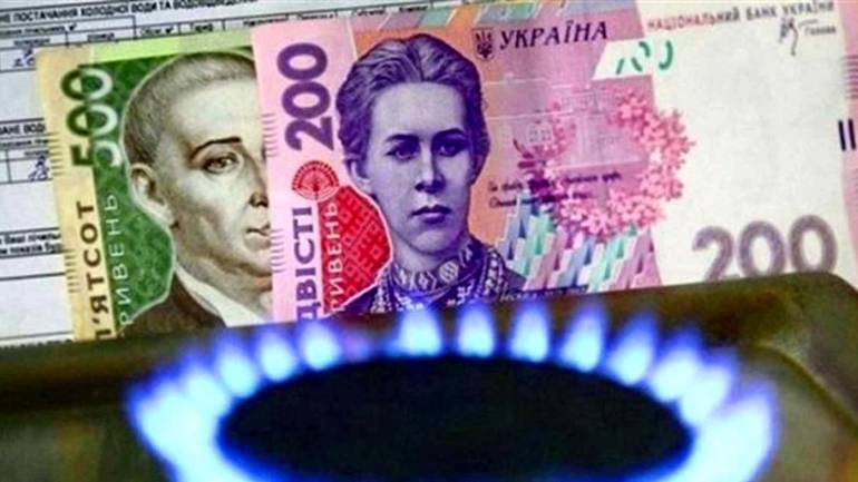 Нацкомісія з регулювання тарифів визнала помилку в платіжках за транспортування газу