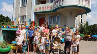 Вінницький центр &laquo;Дім Мама&raquo;  збирає кошти на будівництво нового будинку