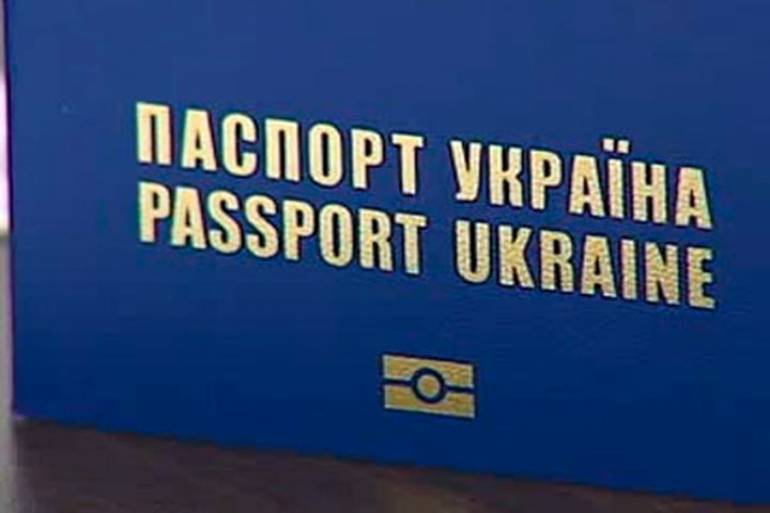  За два дні нового року на Вінниччині подали 500 заявок на оформлення закордонних паспортів 